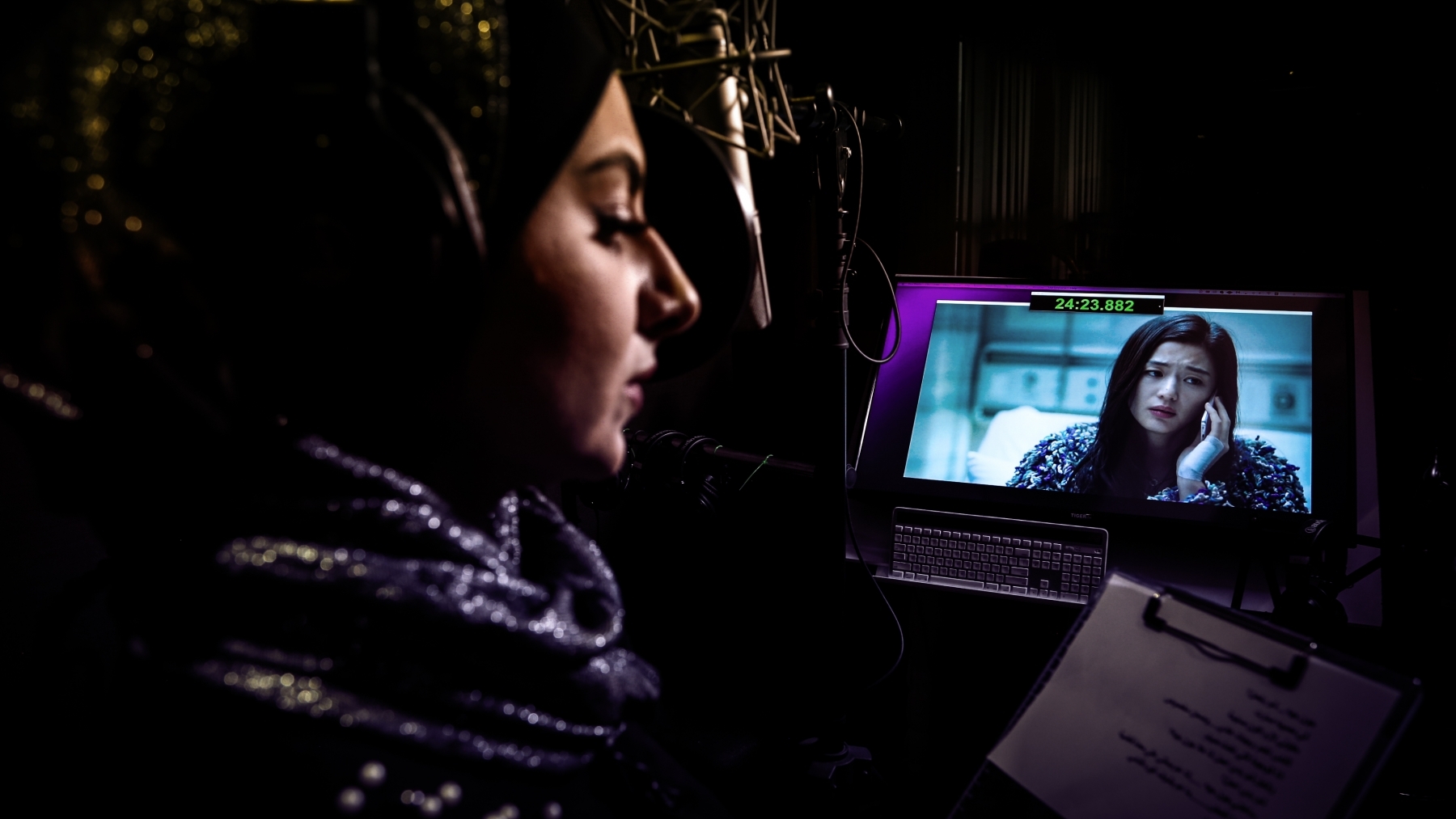 Dubbing